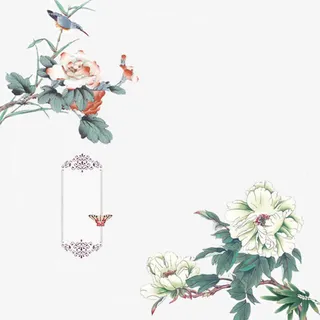 圆形水墨中国风书签免抠