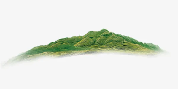 山川免抠