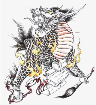 充满火焰的麒麟免抠