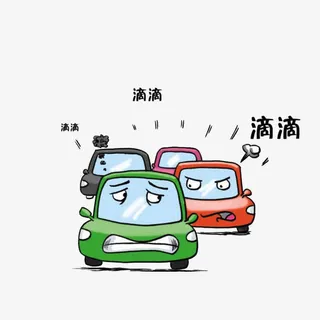 卡通乱按喇叭催赶前面车辆的不文免抠
