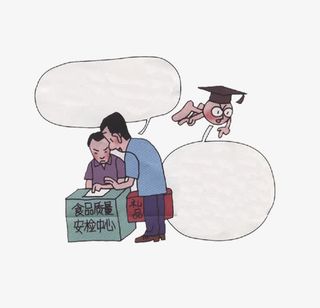 学校安全食品安全免抠