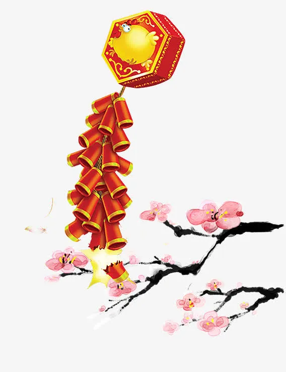 新年鞭炮梅花水墨免抠