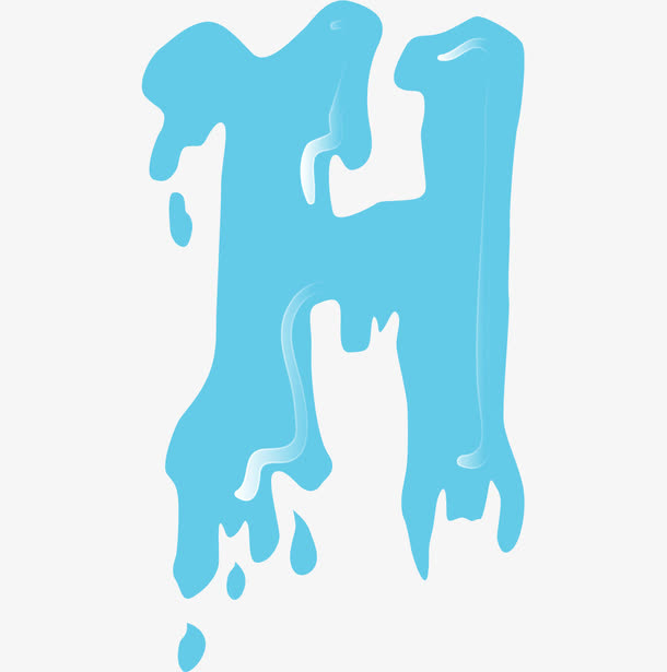 蓝色水滴字母H免抠