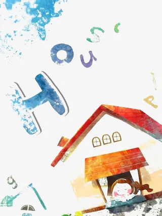 水彩墨房子免抠