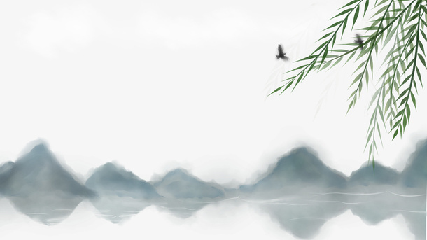 清明节装饰元素免抠