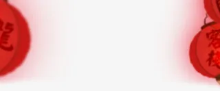 创意合成效果红色的灯笼免抠