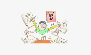 做作业男孩免抠