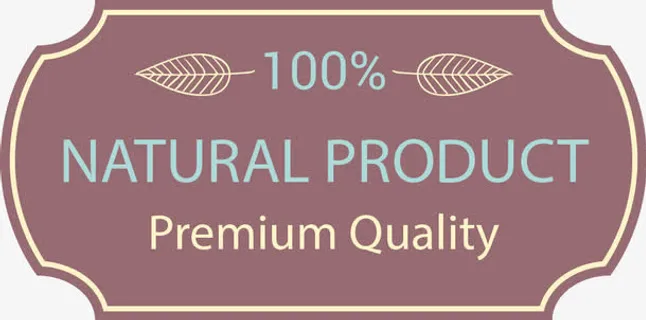 纯天然产品标签矢量素材免抠