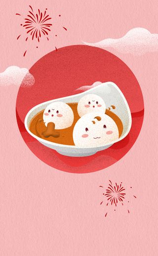 元宵节喜庆卡通广告设计高清