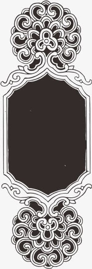 中国传统花纹免抠