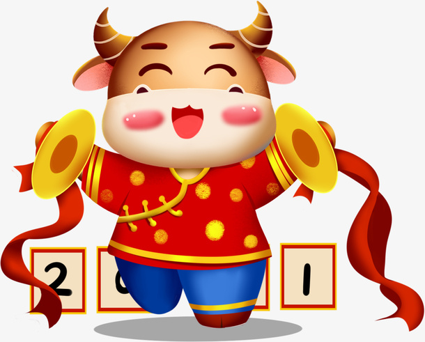 牛年福牛元素4免抠