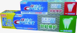 佳洁士防蛀修护牙膏免抠