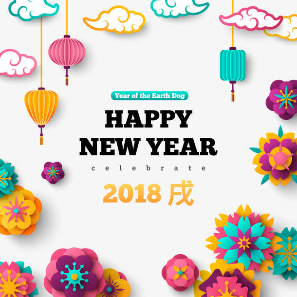 卡通海报装饰矢量图免抠