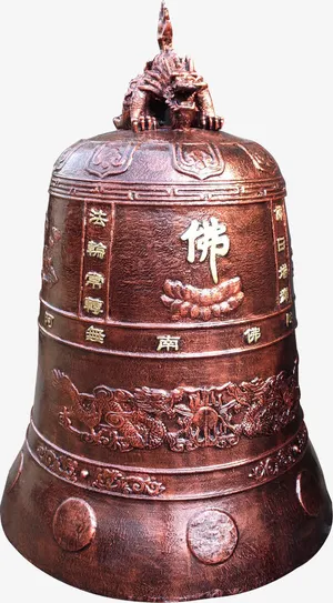 佛教用品钟实物图免抠