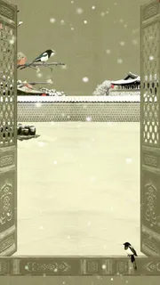 鸟儿树枝战立冬日免抠