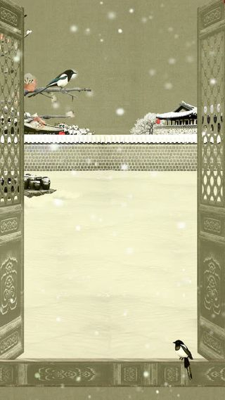 鸟儿树枝战立冬日免抠