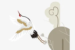 中国风仙鹤-6免抠