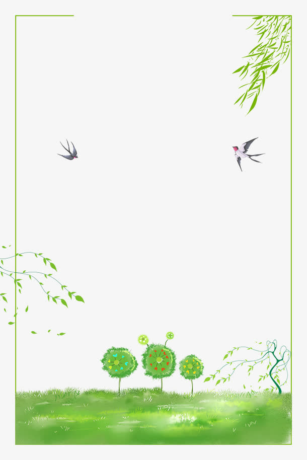 二十四节气之春分春意萌发主题边免抠装饰边框元素