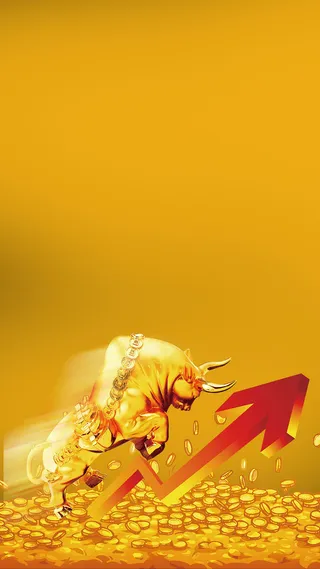 黄色金融金牛经济增长高清