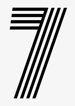 新艺术字体数字7免抠