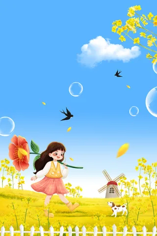 手绘春天油菜花卡通人物植物装饰高清