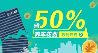 店铺高清背景免抠素材背景