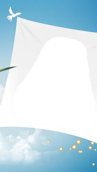 节日活动告示H5背景高清