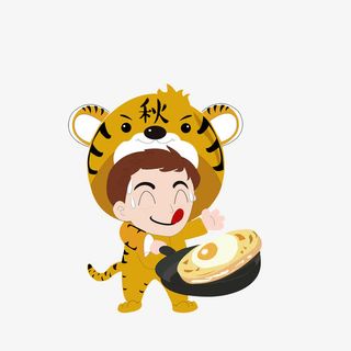 卡通舔嘴炒鸡蛋的男子素材免抠