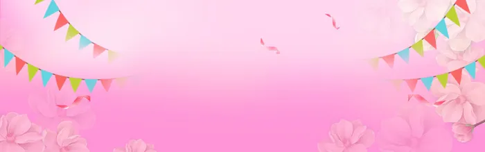 生日童趣炫彩庆贺banner海报高清