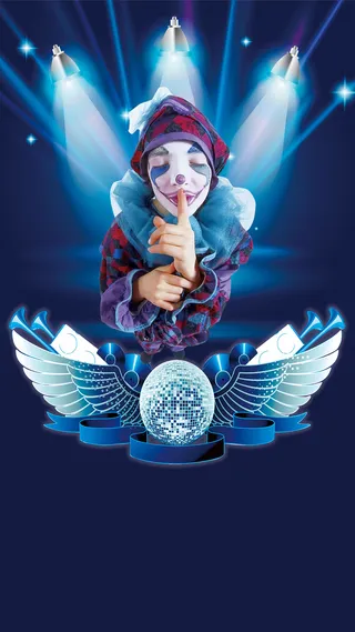 酒吧愚人节派对蓝色绚丽灯光H5背景高清