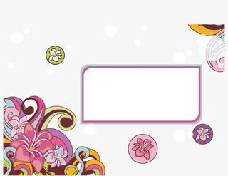 炫彩花纹装饰矢量图免抠