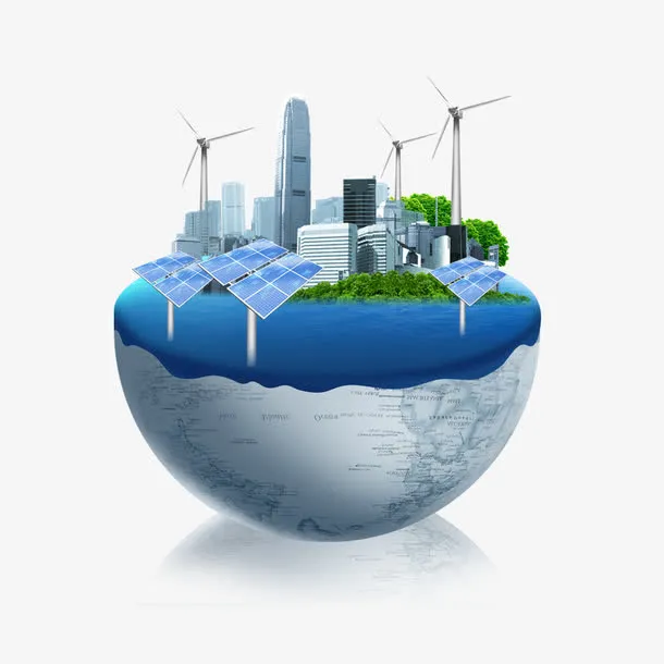 新能源素材下载免抠