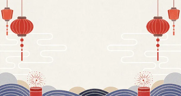 促销banner海报背景