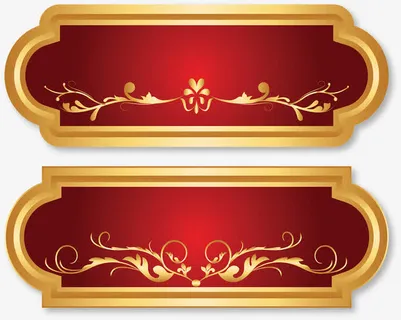 欧式复古红色金色边框矢量图免抠