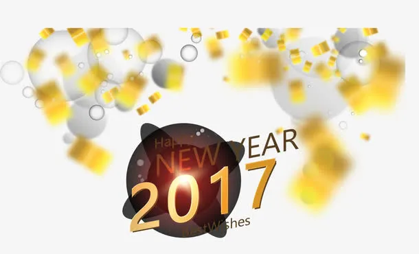 金色光效背景新年卡