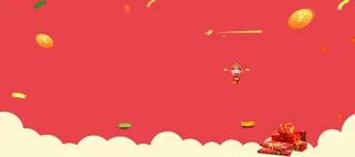 电商喜庆金币背景图高清