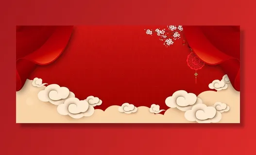 新年红色喜庆花纹年会邀请函banner展板高清