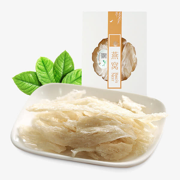 营养滋补白燕盏免抠