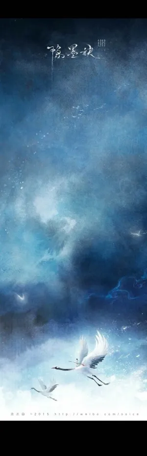 中国风背景图34高清