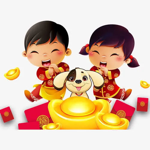新年装饰免抠