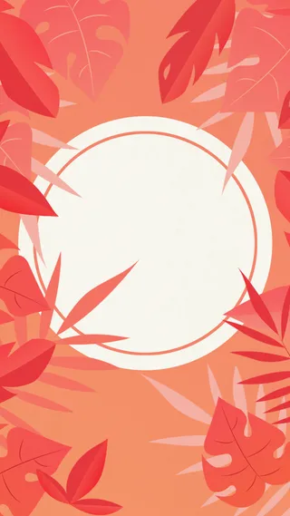 秋天叶子h5背景高清