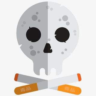 骷髅头毒品创意图免抠