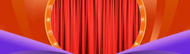 双十一促销海报免抠