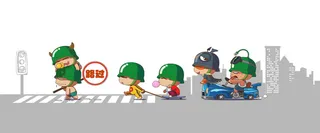 淘宝背景图高清