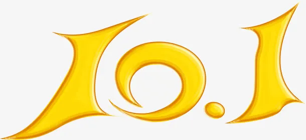 101黄色Q版psd设计素材免抠