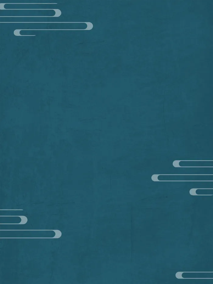 国潮 中国风 祥云背景高清