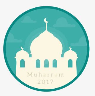 蓝色伊斯兰新年免抠