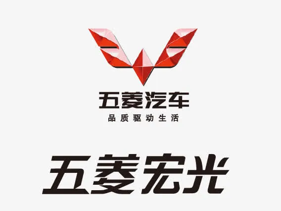 五菱宏光免抠
