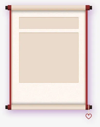 卷轴白色卷轴云底纹免抠