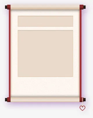 卷轴白色卷轴云底纹免抠